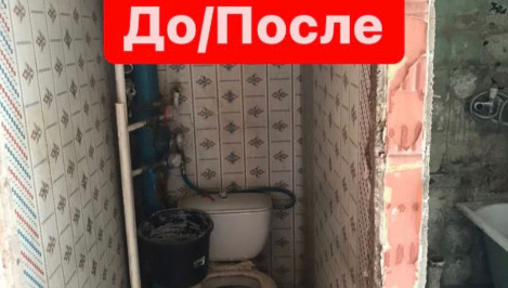 отзывы