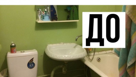 отзывы